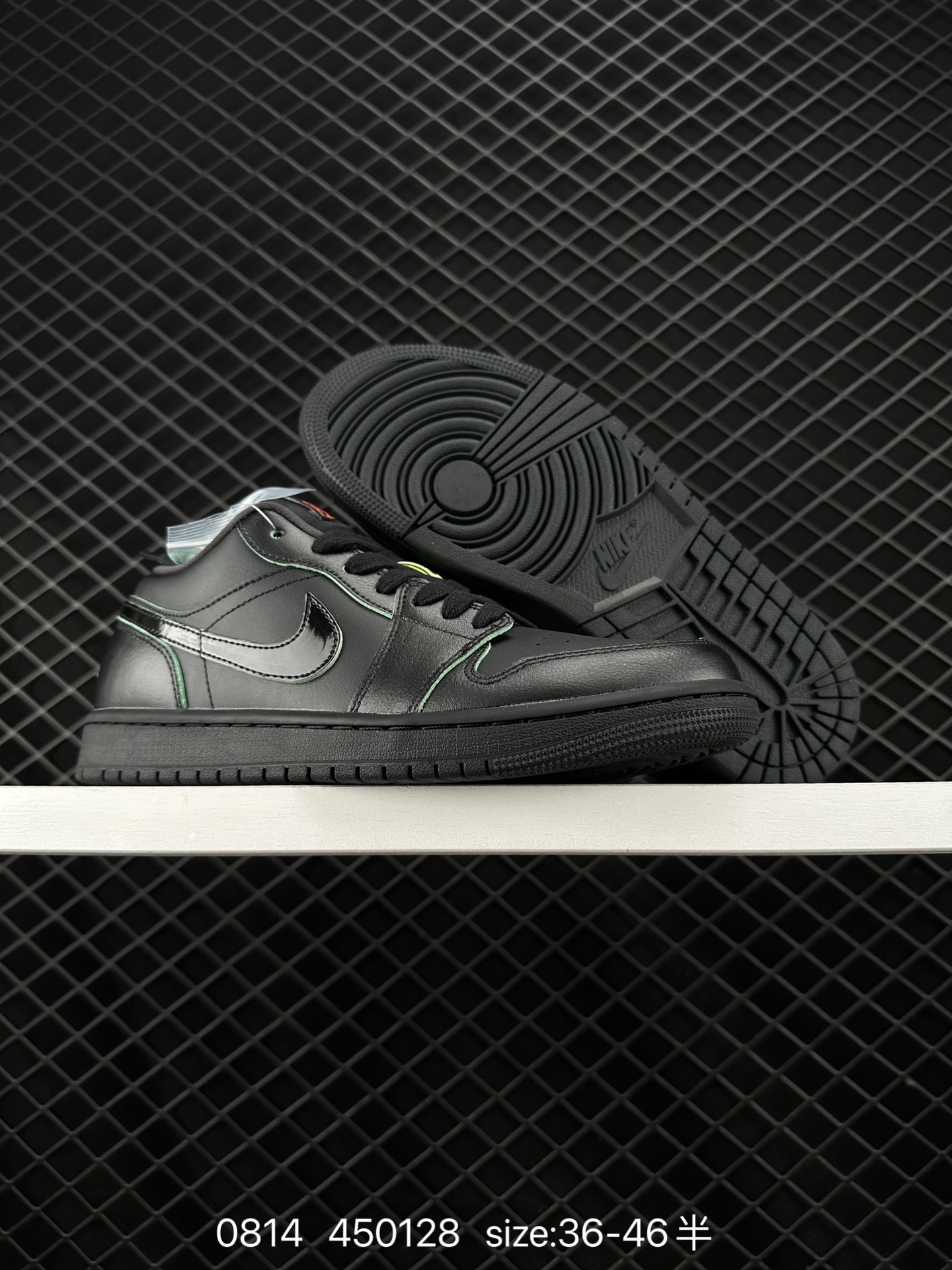 Air Jordan 1 Low AJ1